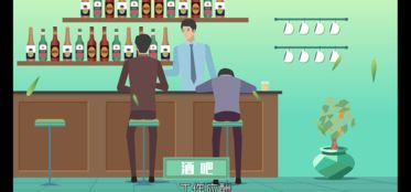 從MG動(dòng)畫到動(dòng)漫開發(fā) 企業(yè)視覺(jué)傳播的多元?jiǎng)赢嬓螒B(tài)