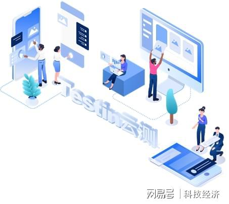 testin云測再獲殊榮，入選2022中國企業數智化創新TOP50榜單，引領數字文化創意浪潮
